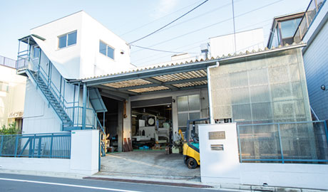 本社工場